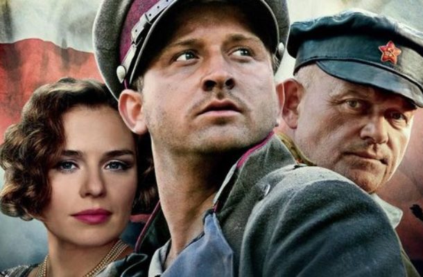 Plakaty promujące Bitwę Warszawską (FOTO)