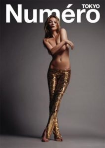 Kate Moss wcale nie twierdzi, że najlepiej jest być chudą Kate Moss wcale nie twierdzi, że najlepiej jest być chudą