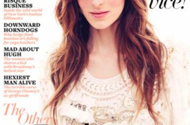 Ali Lohan: Nie miałam żadnych operacji plastycznych! (FOTO)