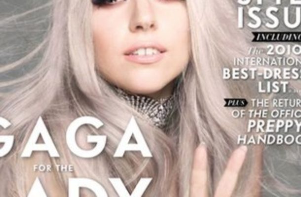 Lady Gaga musi chronić swą waginę