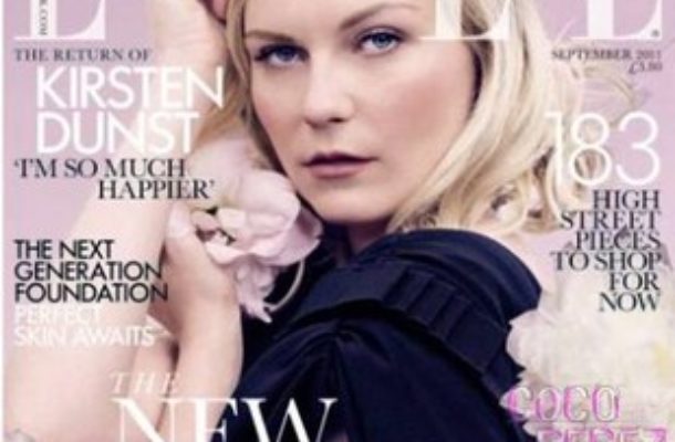 Kirsten Dunst cała w kwiatach (FOTO)