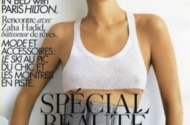 Paris Hilton nie przeżywa rozstania z Dougiem Reinhardtem