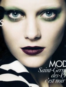 Graficy skrzywdzili Marion Cotillard (FOTO) Graficy skrzywdzili Marion Cotillard (FOTO)