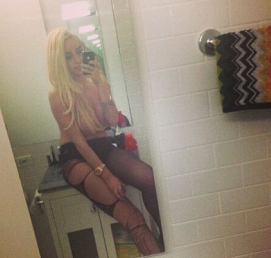 Amanda Bynes usuwa tatuaże (FOTO)