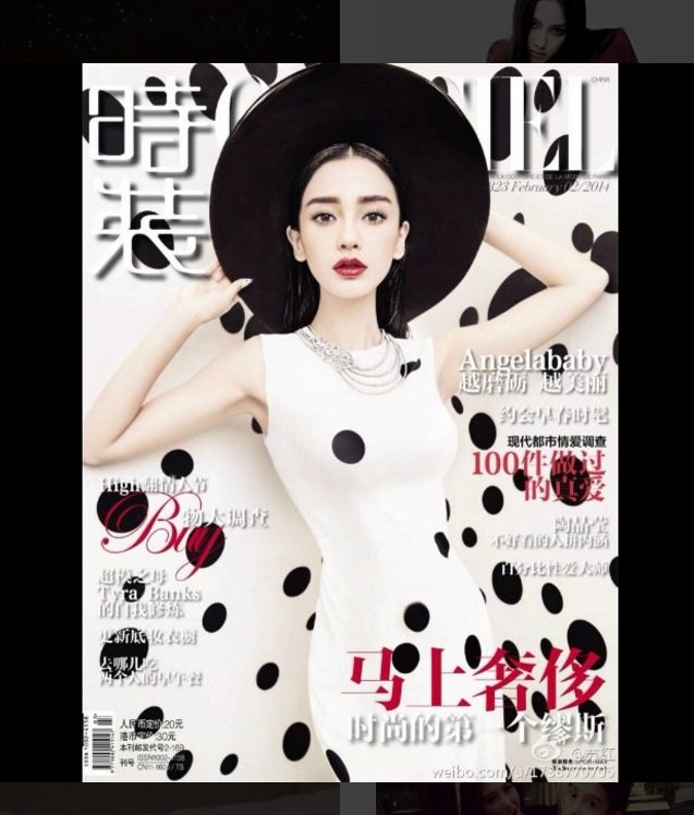 Angelababy - modelka z Hong Kongu podbija internet