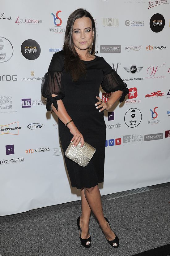 Oceniamy stylizację Anny Muchy (FOTO) Oceniamy stylizację Anny Muchy (FOTO)