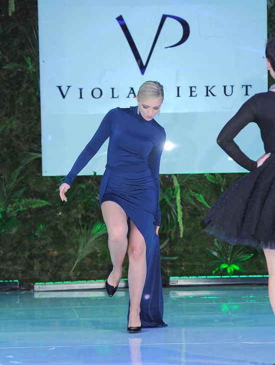 Basia Kurdej-Szatan zaświeciła udem (FOTO) Basia Kurdej-Szatan zaświeciła udem (FOTO)