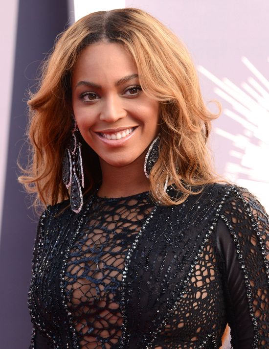 Beyonce przygotowała dla fanów niespodziankę!