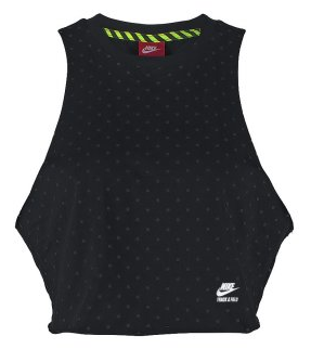 10% rabatu od Zalando na produkty Nike! 