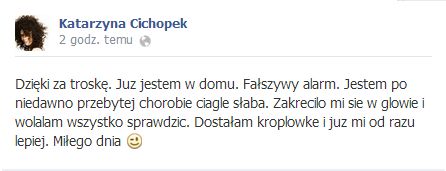 Kasia Cichopek trafiła rano do szpitala! (FOTO) Kasia Cichopek trafiła rano do szpitala! (FOTO)