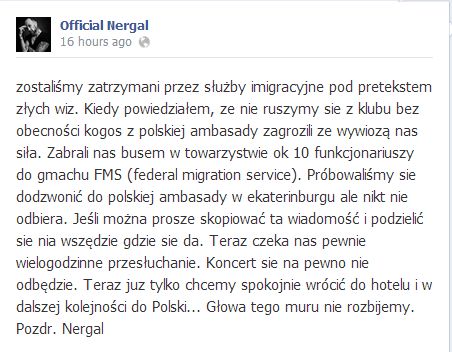 Nergal aresztowany w Rosji!