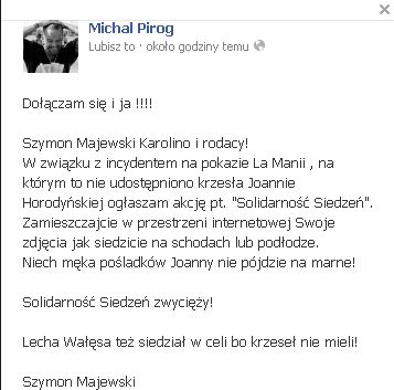 Co łączy Joannę Horodyńską i  Piróga w toalecie? (FOTO)