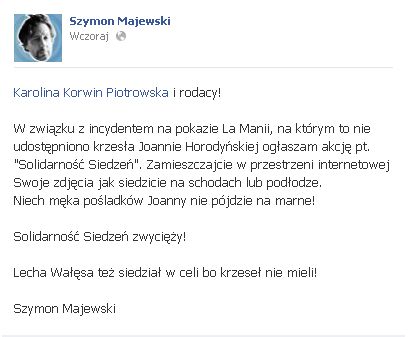 Co łączy Joannę Horodyńską i  Piróga w toalecie? (FOTO)