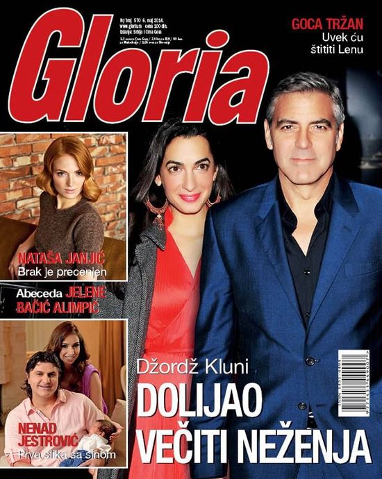 George Clooney zostanie ojcem?