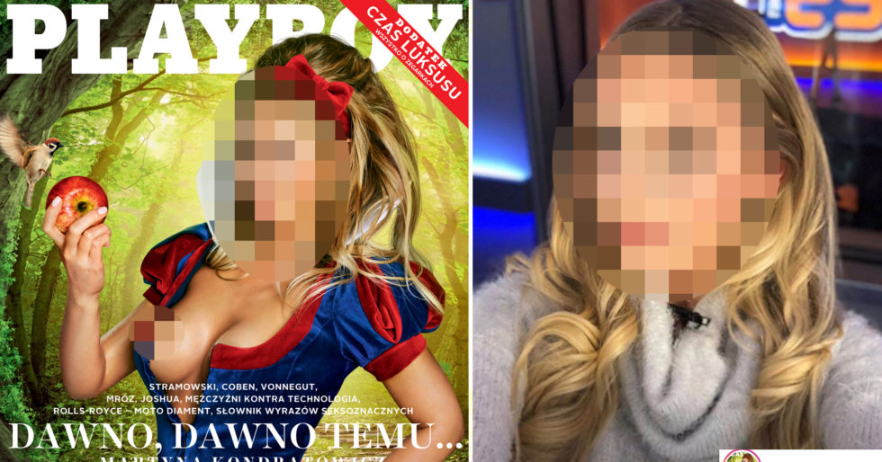 Prezenterka TV rozebrała się w Playboyu! To nie jest zwykła sesja! Prezenterka TV rozebrała się w Playboyu! To nie jest zwykła sesja!