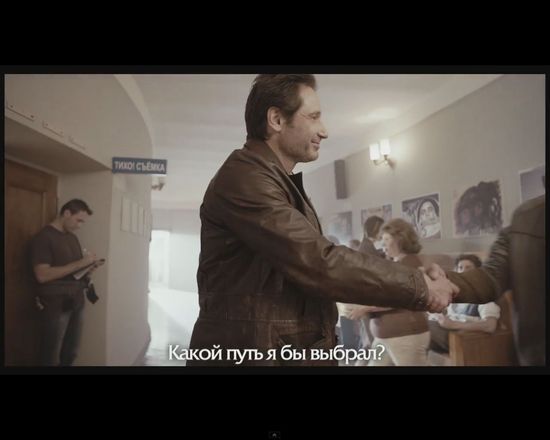 David Duchovny reklamuje rosyjskie piwo [VIDEO]