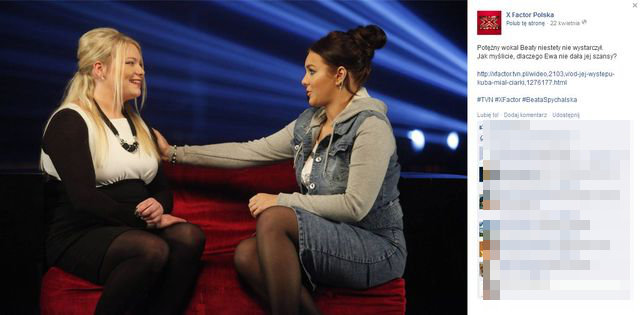 Ewa Farna coraz okrąglejsza? (FOTO) Ewa Farna coraz okrąglejsza? (FOTO)