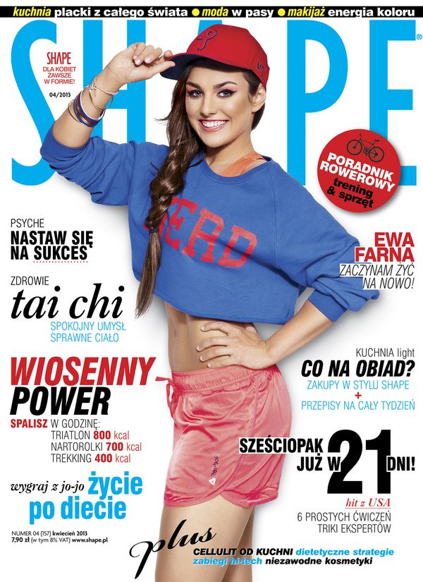 Ewa Farna przytyła? (FOTO) Ewa Farna przytyła? (FOTO)