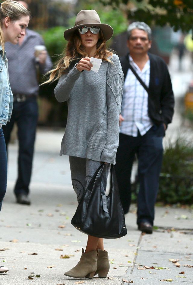 Sarah Jessica Parker znalazła na ulicy coś wartościowego 