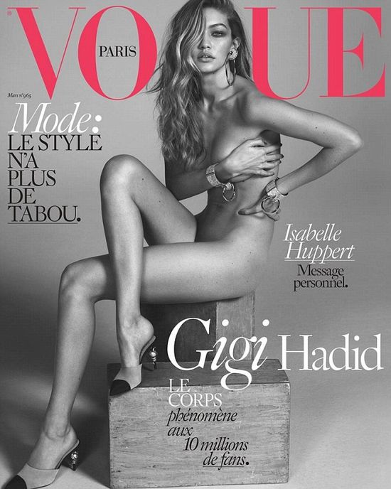 Gigi Hadid NAGO na okładce Vogue'a! (FOTO)