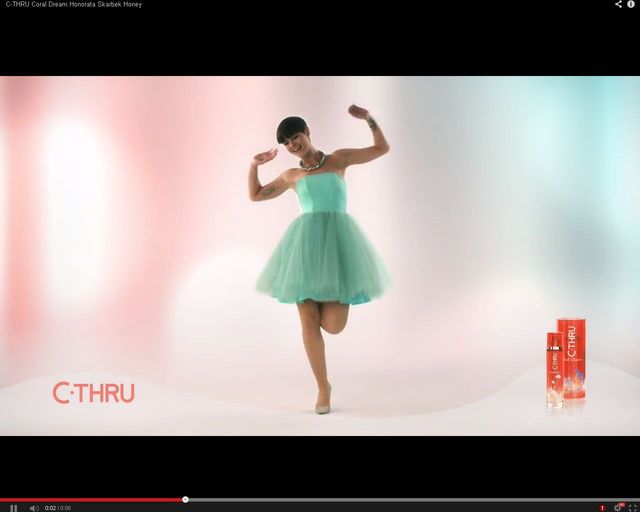 Honey wystąpiła w reklamie (FOTO)