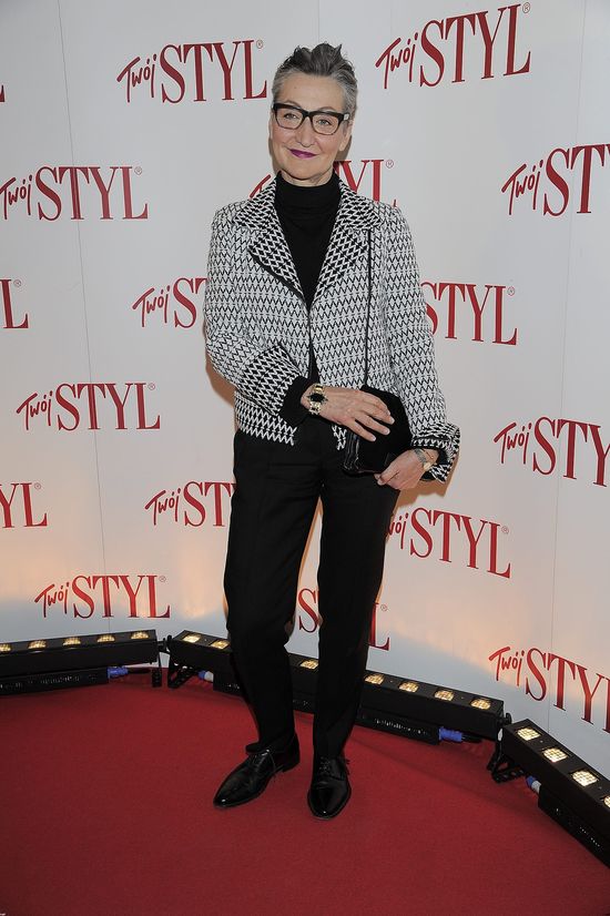 Gwiazdy na gali doskonałość roku (FOTO) Gwiazdy na gali doskonałość roku (FOTO)