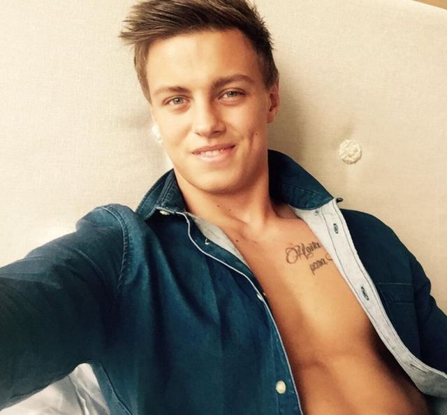 Rafał Jonkisz przed laty wyglądał jak sobowtór Biebera (FB)