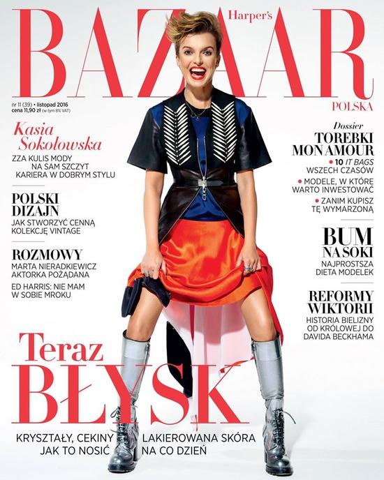 Kto prowokuje na okładce nowego Harper's Bazaar? (FOTO)