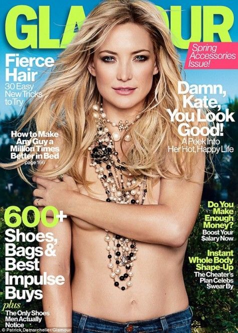 Biżuteria zamiast bielizny (FOTO)