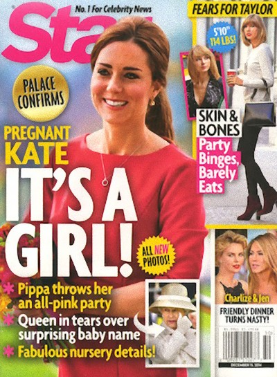 Znamy szczegóły baby shower Kate Middleton!