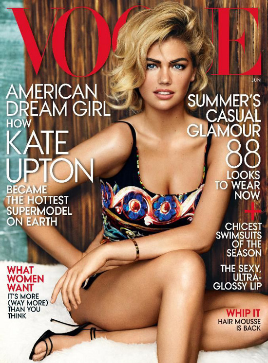 Kate Upton na okładce Vogue