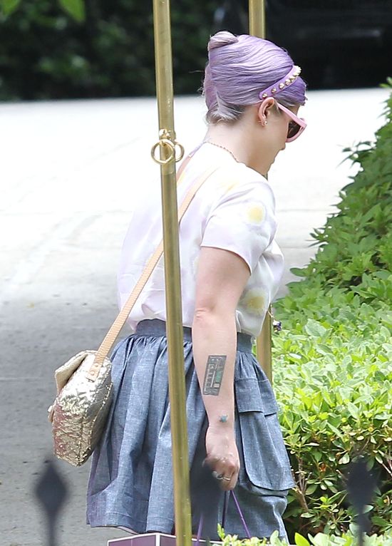 Znane twarze na baby-shower Kim Kardashian