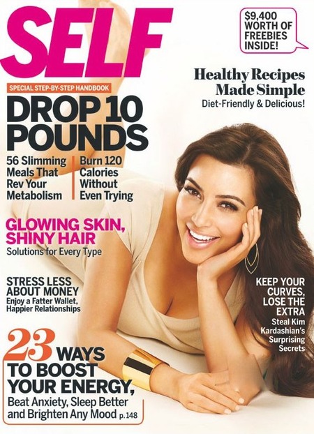 Botoks - sekret gładkiej cery Kim Kardashian?