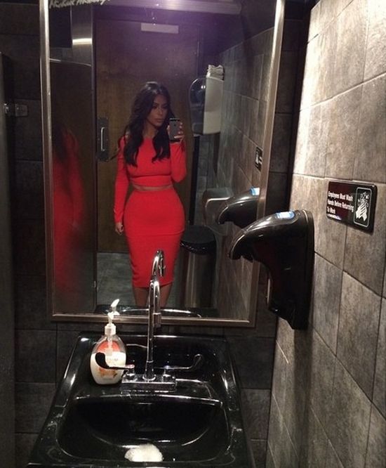 Czy to jest NIERETUSZOWANE zdjęcie Kim Kardashian? (FOTO)