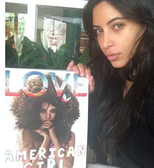 Tak gwiazdorzy Kim Kardashian (FOTO)