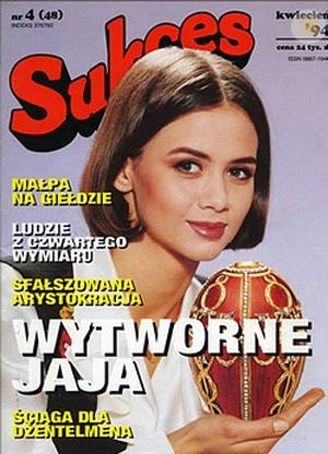 Kinga Rusin 20 lat temu (FOTO) Kinga Rusin 20 lat temu (FOTO)