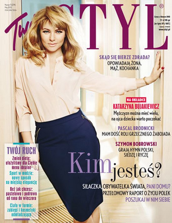 Katarzyna Bujakiewicz kolejną ofiarą Photoshopa (FOTO)