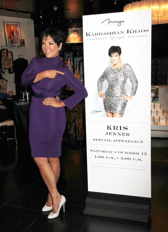 Kris Jenner chce być drugą Oprah Winfrey?