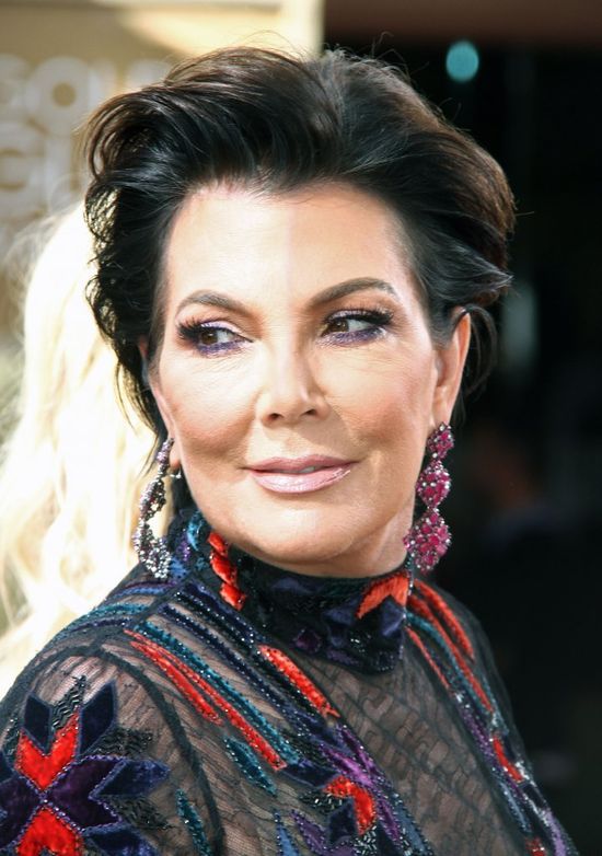 Kris Jenner przygotowała PUŁAPKĘ na Blac Chynę! ZDEMASKUJE JĄ! Kris Jenner przygotowała PUŁAPKĘ na Blac Chynę! ZDEMASKUJE JĄ!
