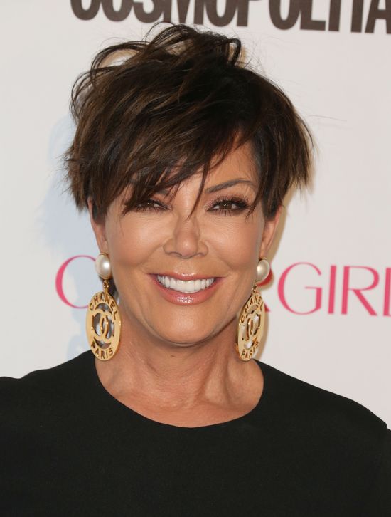Jak Kris Jenner naprawdę wygląda w bikini? (FOTO)