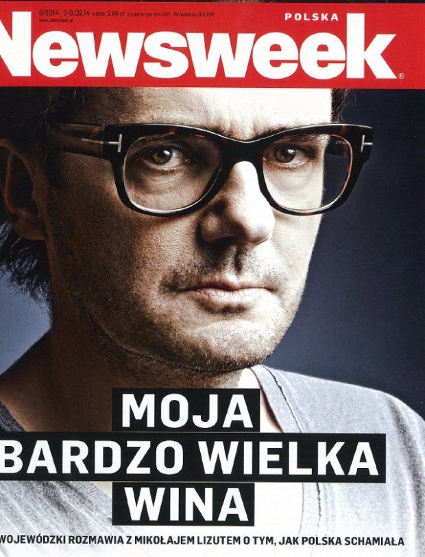 Wojewódzki znów pod lupą Krajowej Rady 