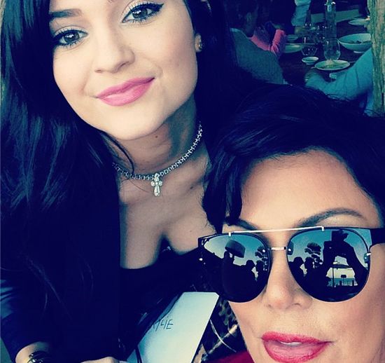 Słodka 16 Kylie Jenner (FOTO) Słodka 16 Kylie Jenner (FOTO)