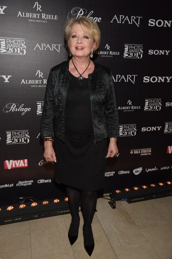 Gwiazdy na imprezie Photo Awards (FOTO)