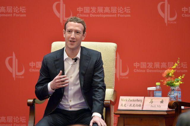 Mark Zuckerberg i Priscilla Chan po raz drugi zostaną rodzicami