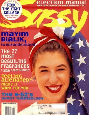 Powspominajmy, jak gwiazdy wyglądały w młodości (FOTO)