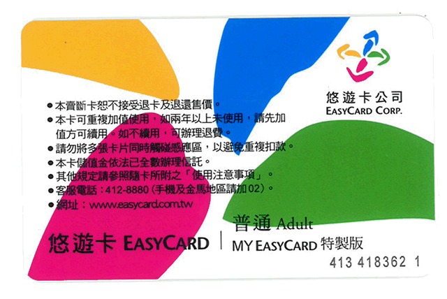 Michał Malitowski z Tylko taniec jest idolem milionów