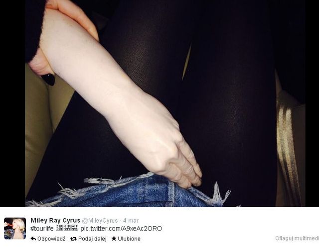 Miley Cyrus przeszła samą siebie?! (FOTO)