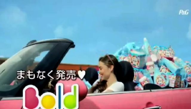 Słodka Miranda Kerr w japońskiej reklamie płynu do płukania Słodka Miranda Kerr w japońskiej reklamie płynu do płukania