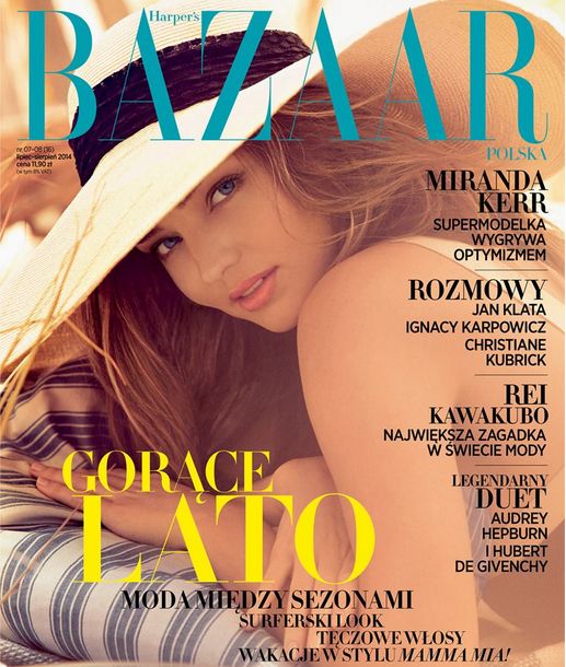 Miranda Kerr wcale nie miała być modelką