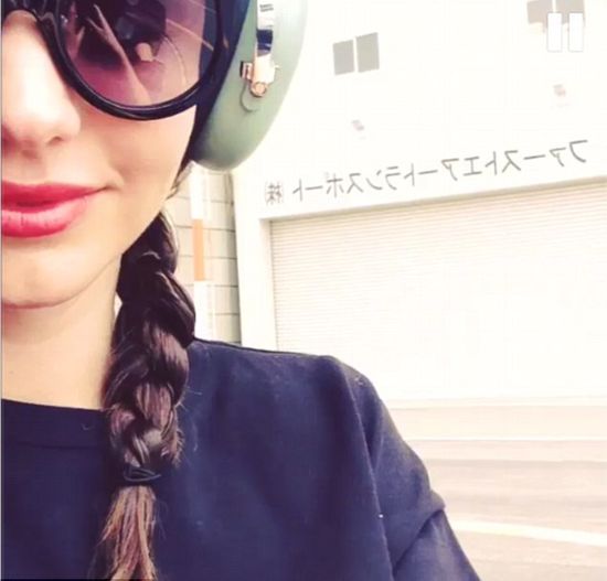 Czy leci z nami Miranda Kerr? (FOTO)  